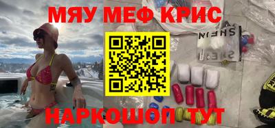 не бодяженный Краснознаменск