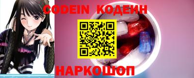 не бодяженный Краснознаменск