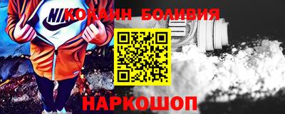 стаф Краснодар