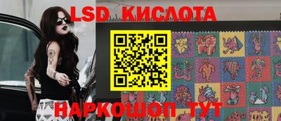 не бодяженный Краснознаменск