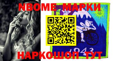 стаф Краснодар