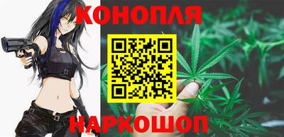 стаф Краснодар