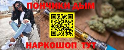 стаф Краснодар
