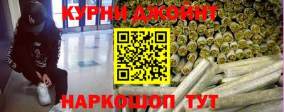 не бодяженный Краснознаменск