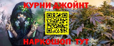 стаф Краснодар