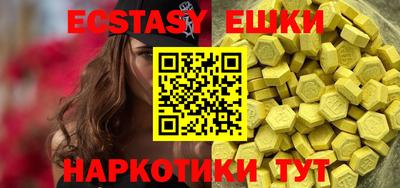 не бодяженный Краснознаменск