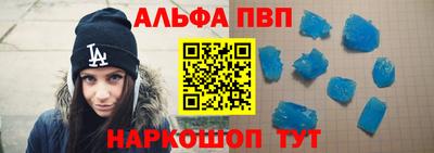 не бодяженный Краснознаменск