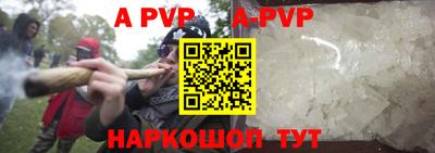 не бодяженный Краснознаменск