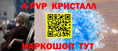 не бодяженный Краснознаменск