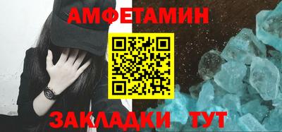 не бодяженный Краснознаменск