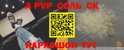 не бодяженный Краснознаменск