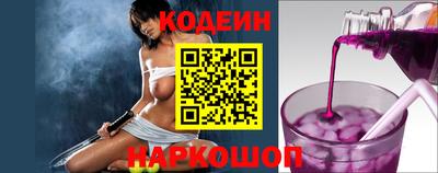 не бодяженный Краснознаменск