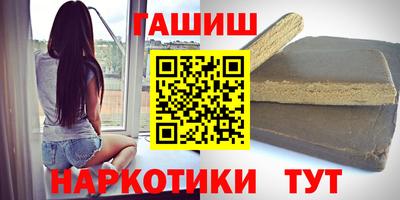 стаф Краснодар