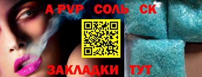 не бодяженный Краснознаменск