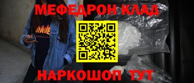 не бодяженный Краснознаменск